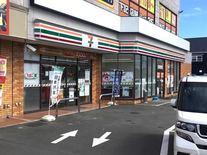 セブンイレブン座間店(コンビニ)まで222m 仮）ベルクワルツ座間