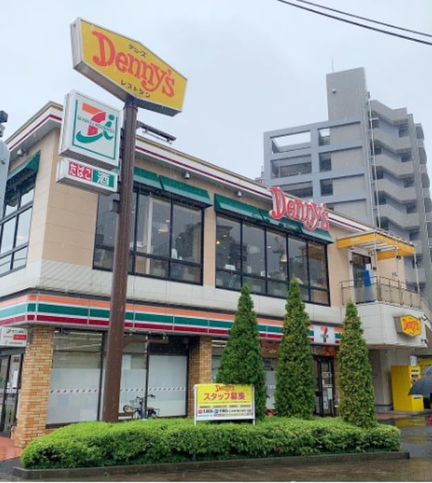 デニーズ(その他飲食（ファミレスなど）)まで750m 大森ハイツ(407)