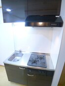 キッチン セレーナ佐倉