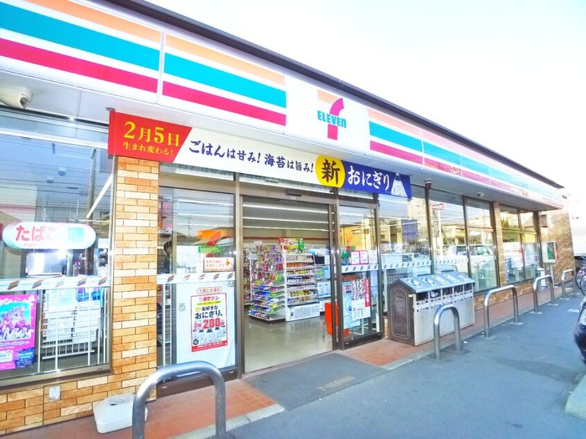 セブンイレブン(コンビニ)まで780m セレーナ佐倉