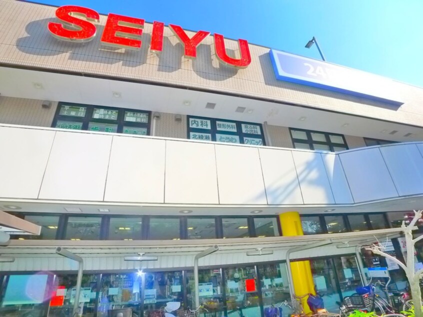 SEIYU(スーパー)まで650m 第2アスナロハイム