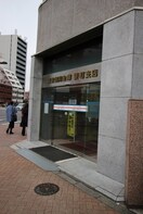 東京信用金庫要町支店(銀行)まで450m Ｅラオジア－