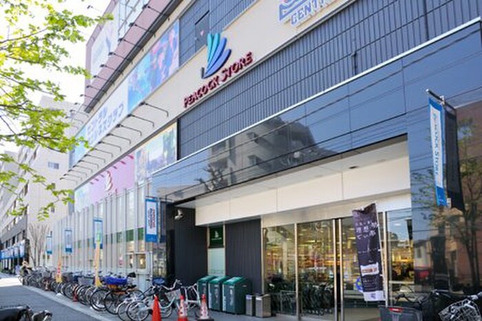 ピーコックストア 上池袋店(スーパー)まで350m プラティーク大塚