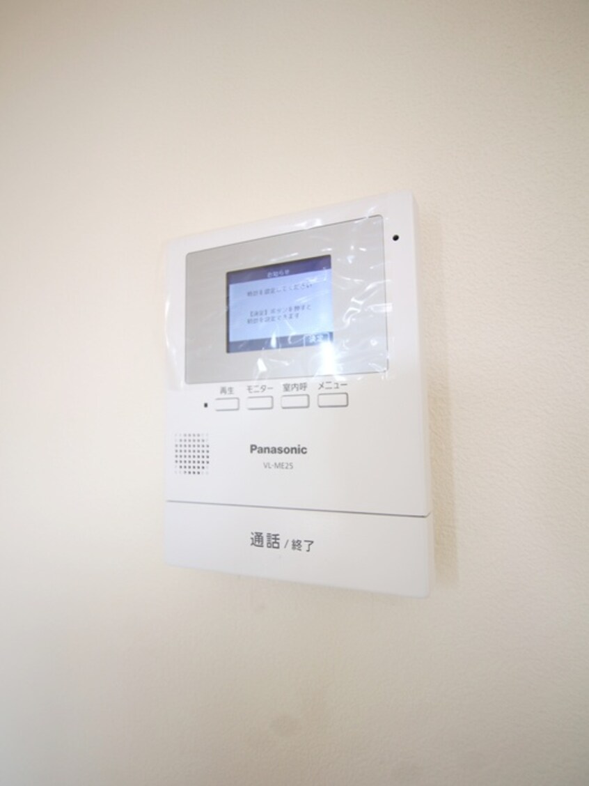 周辺環境 ｱﾑｰﾙふじみ野