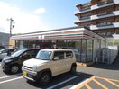 セブンイレブン横浜市が尾東店(コンビニ)まで423m フラットタマザワ