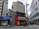 マクドナルド(ファストフード)まで65m 瓦井マンション