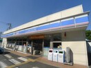 ローソン　清瀬あたご店(コンビニ)まで500m 西堀ハイツ