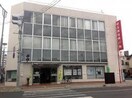 埼玉信用金庫坂戸支店(銀行)まで220m クレール・カーサ