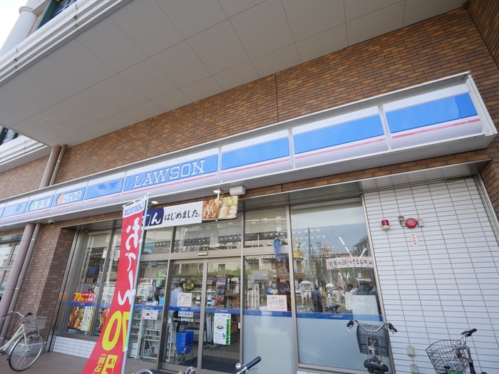 ローソン坂戸駅北口店(コンビニ)まで130m クレール・カーサ