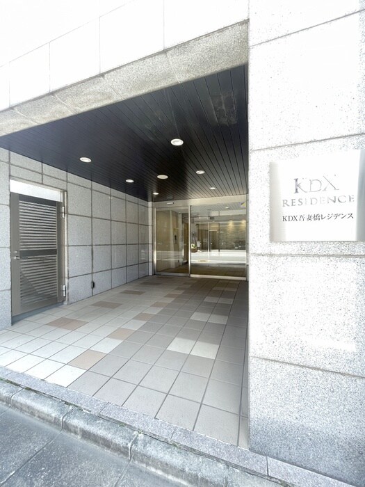 周辺環境 KDX吾妻橋レジデンス