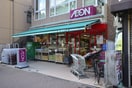 まいばすけっと 本所吾妻橋駅前店(スーパー)まで300m KDX吾妻橋レジデンス