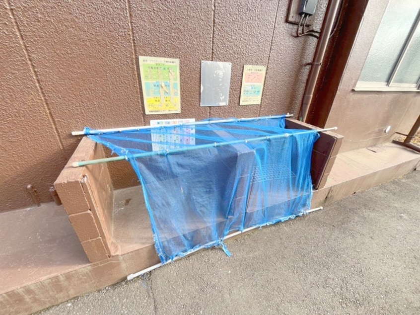 その他 グリーンテラス