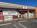 セブンイレブン　昭島東町４丁目店(コンビニ)まで277m グリーンテラス