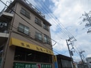 宮崎らあーめん(その他飲食（ファミレスなど）)まで358m フェリカ  宮崎台