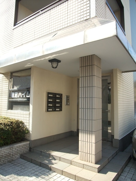 外観写真 蓮沼ハイム