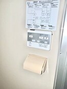 内観写真 シティハイム大塚２