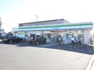 ファミリーマート 綾瀬寺尾西店(コンビニ)まで1500m 武市ハイツA