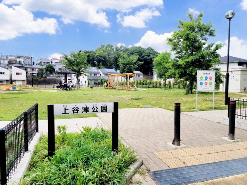上谷津公園(公園)まで477m スタ－ハイム朝霞
