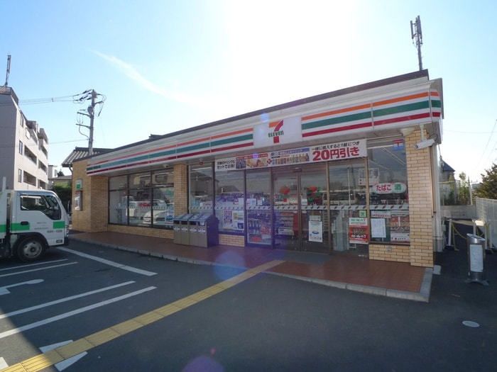 セブンイレブン新倉2丁目店(コンビニ)まで659m スタ－ハイム朝霞