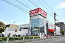 ビックカメラ×コジマ電気用賀店(電気量販店/ホームセンター)まで2700m フレグランス