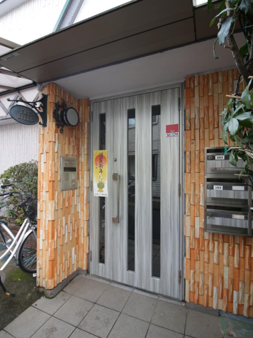 エントランス部分 Ｔ＆Ｔ  ＨＩＬＬＳ
