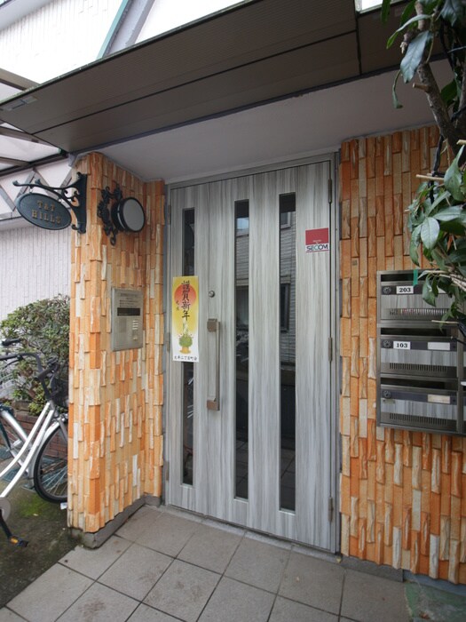 エントランス部分 Ｔ＆Ｔ  ＨＩＬＬＳ