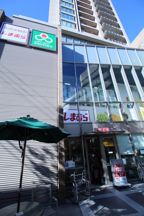 サントク(スーパー)まで610m カ－サ・デル・ソル小石川