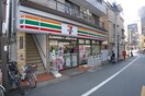 セブンイレブン　豊島北大塚3丁目店(コンビニ)まで150m レジデンス北大塚(603)