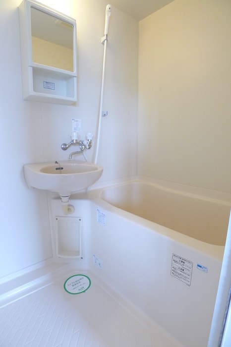 バス／シャワールーム等 サンモール千葉寺