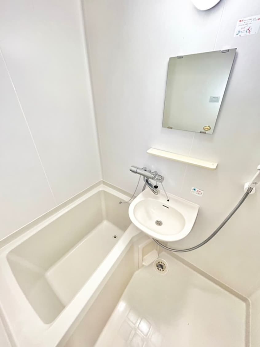 バス／シャワールーム等 メゾンドシャルポンティエⅡ