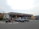セブンイレブン相模原大島南店(コンビニ)まで534m エトワ－ル壱番館