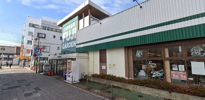 富士ガーデン 春日部店(スーパー)まで400m Avanti春日部