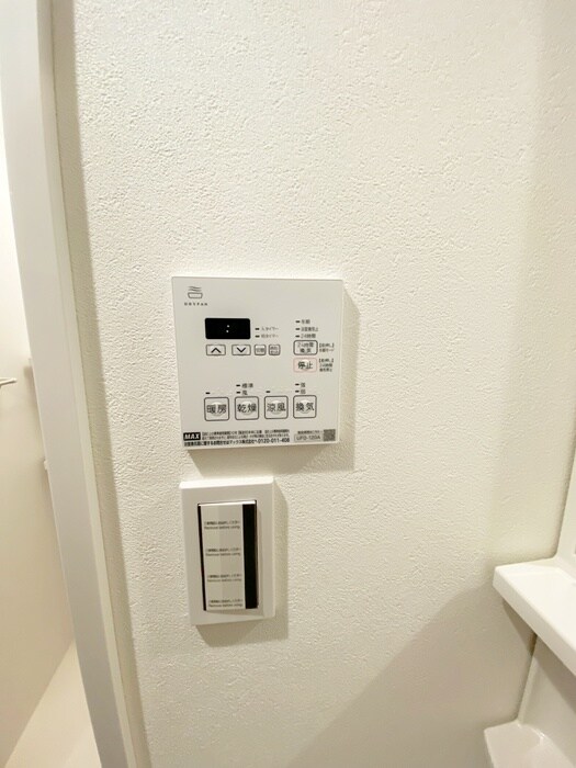 内観写真 仮)グランアークス高島平