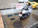 駐輪場 サニー