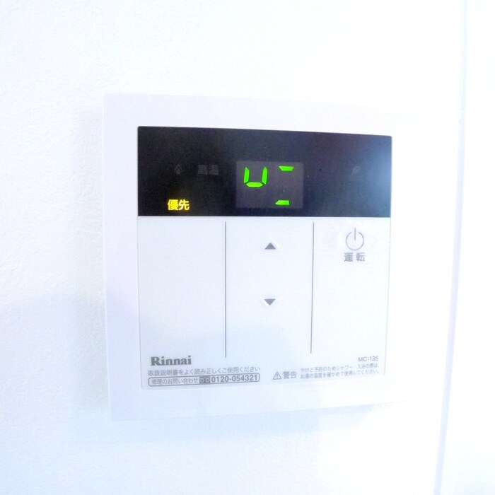 内観写真 プリマルージュ松戸