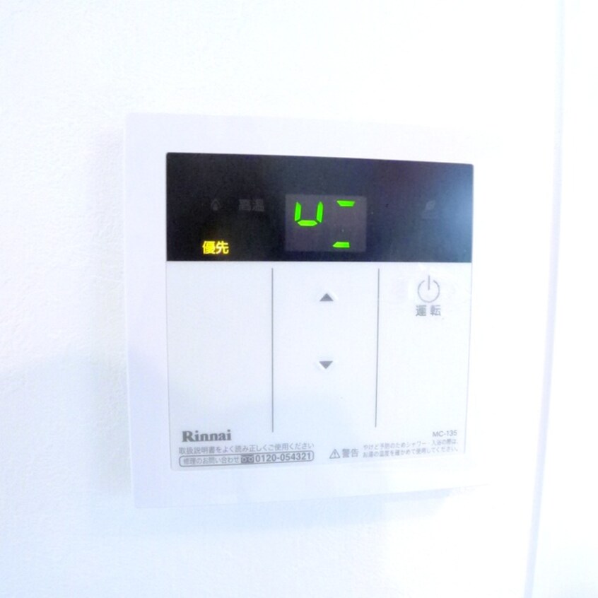 内観写真 プリマルージュ松戸