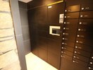 建物設備 ラフィスタ鷺沼北棟（307）