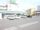 ファミリーマート鷺沼店(コンビニ)まで220m ラフィスタ鷺沼北棟（307）