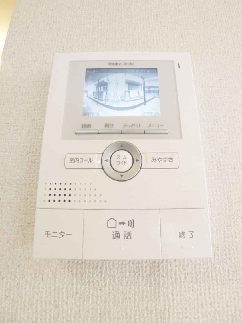 内観写真 坂本コーポＡ棟