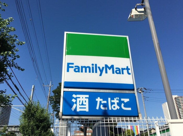 ファミリーマート 所沢久米東店(コンビニ)まで600m ホワイトハイツ
