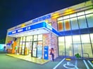 TSUAYA　流山店(ビデオ/DVD)まで194m サンプレジオC