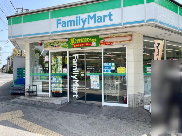 ファミリーマート 海田大学通り店(コンビニ)まで74m ブルンネン国立