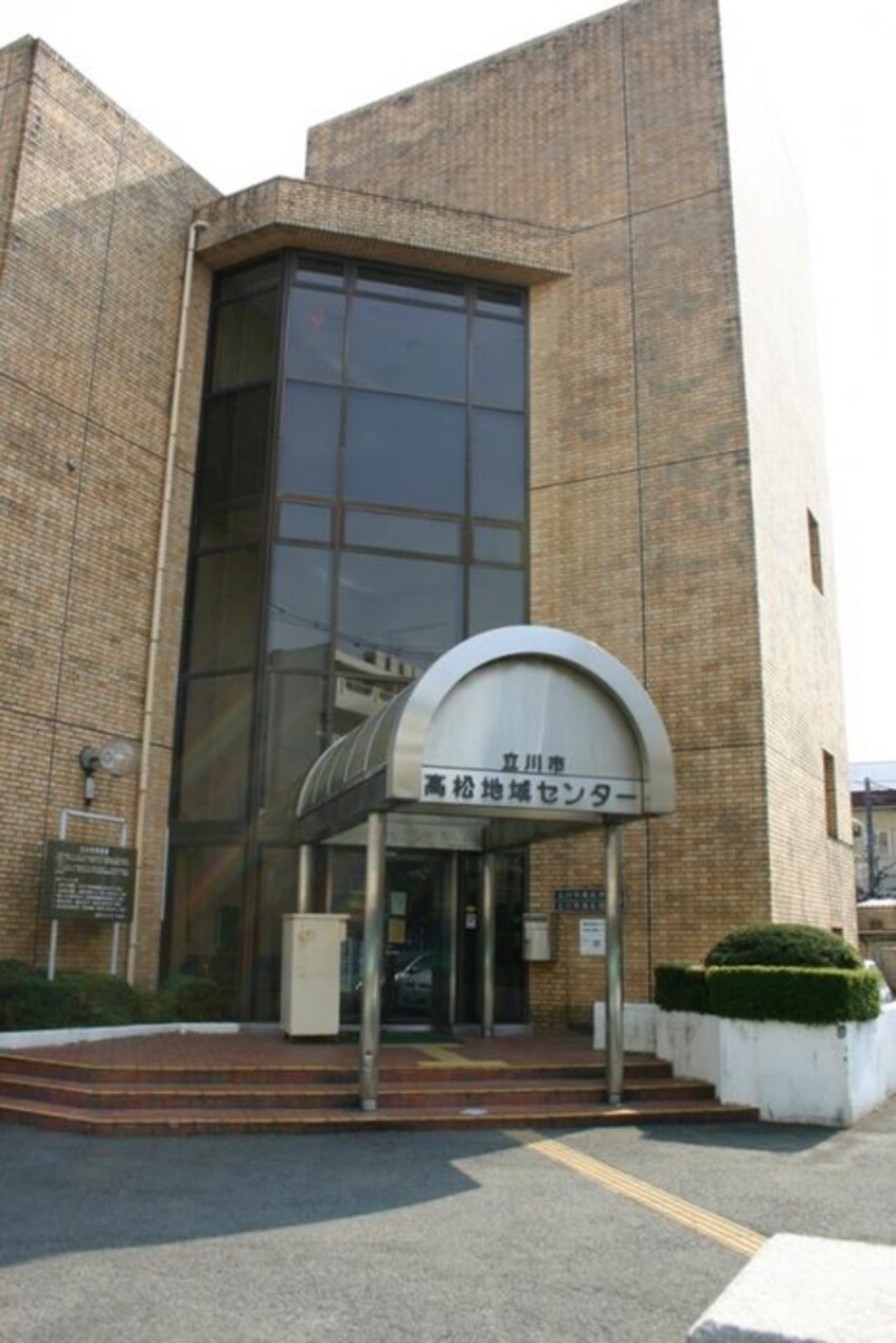 立川市高松図書館(図書館)まで276m KDXレジデンス立川