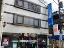 西武信用金庫　鷺宮支店(銀行)まで174m サン・ワカミヤ