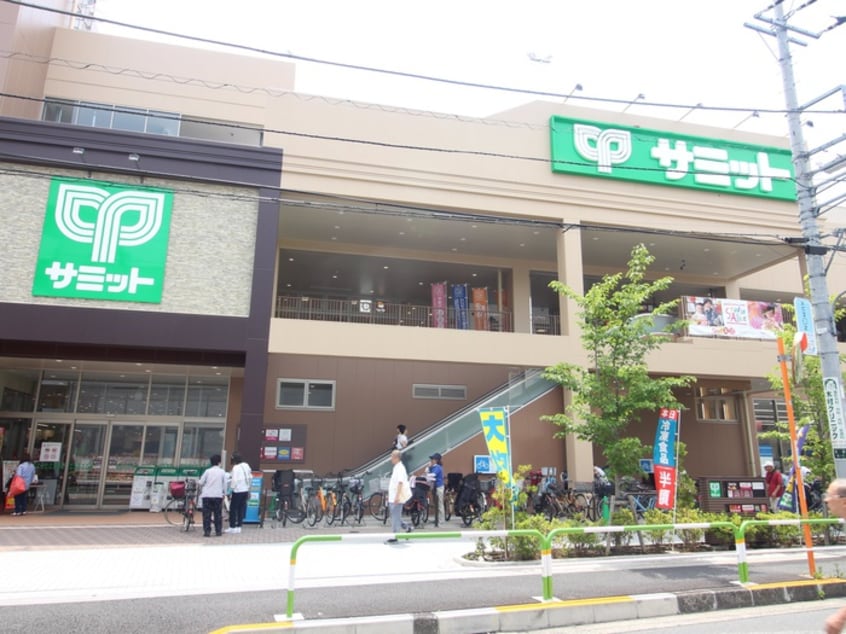 サミット桜田通り店(スーパー)まで510m ヒルズB