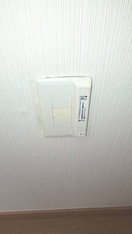 内観写真 ライブタウン行徳（2）