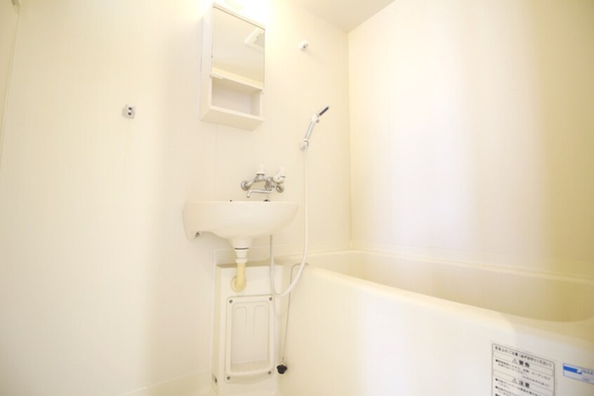 バス／シャワールーム等 サーカスタウン