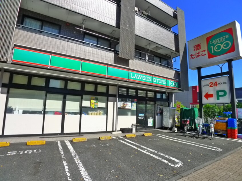 100円ローソン(100均)まで680m サーカスタウン