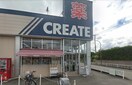 クリエイトＳ・Ｄ 相模原東林間店(ドラッグストア)まで414m リブリ・林間East