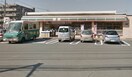 セブン-イレブン 相模原東林間１丁目店(コンビニ)まで203m リブリ・林間East